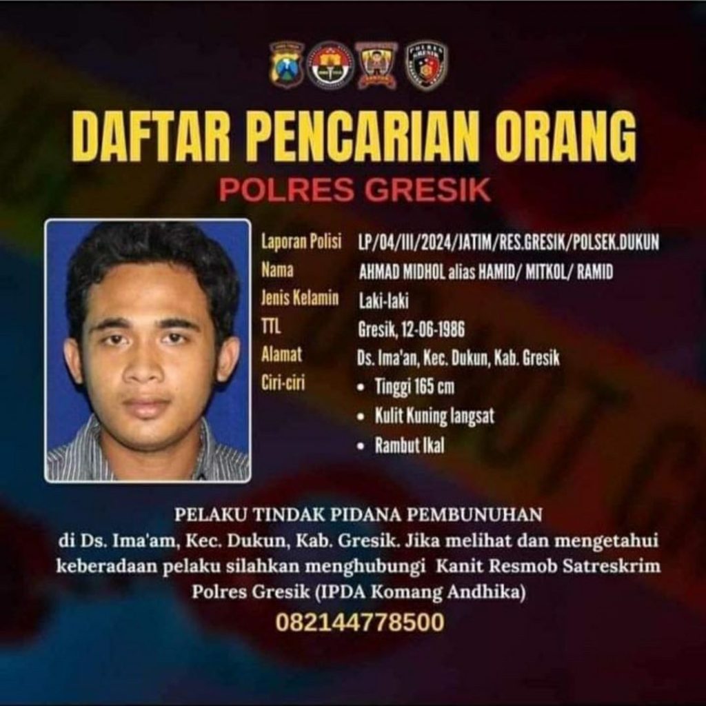 Poster DPO pelaku pembunuhan agen BRIlink di Desa Ima'an, Kecamatan Dukun. (Foto: Ist/Infogresik)